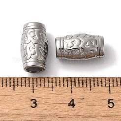 Европейские бусины из нержавеющей стали 304&nbsp;STAS-I305-195P