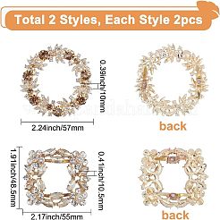 4 шт. 2-х стильные литые пряжки для обуви&nbsp;ALRI-FG0001-02