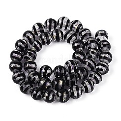 Ручной стеклянные фольга бисер пряди&nbsp;FOIL-N033-05A