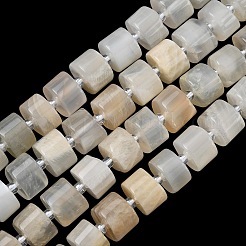 Натуральный белый лунный камень бисер пряди&nbsp;G-C270-I09-01