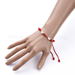 Браслеты на удачу с 7 узлом BJEW-JB05252-01