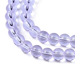 Прозрачные стеклянные бусины&nbsp;X-GLAA-T032-T4mm-01