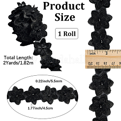 2 ярд цветочной кружевной отделки из полиэстера&nbsp;OCOR-CY0002-69B