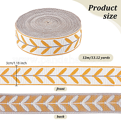 Жаккардовая полиэфирная лента длиной 12 м. OCOR-OC0001-46B