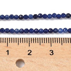 Природный содалит бисер нитей G-D306-A01-2mm-A