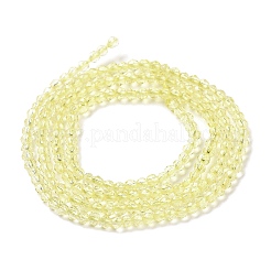 Прозрачные стеклянные бусины&nbsp;GLAA-H021-03-04