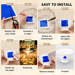 Бумага для гравировки бумаги для лазерного гравера и станка для резки DIY-WH0632-42A