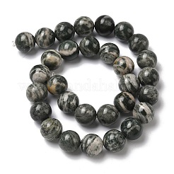 Природные зебры яшмы бисер нитей&nbsp;G-F818-A08-14mm-01