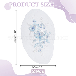 2 шт. Компьютеризированная вышивка ткань утюгом / пришить патчи&nbsp;PATC-HY0001-93B