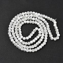 Матовое стекло треск бисер нитей GLAA-U001-8mm-M07