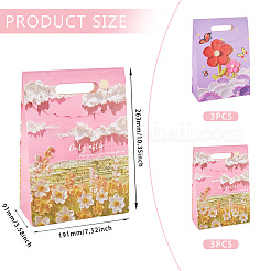 6 шт.&nbsp;ABAG-TA0001-54