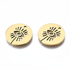 201 подвеска из нержавеющей стали&nbsp;LS-STAS-Q240-044G