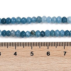 Бусины из натурального белого нефрита G-Z069-01W