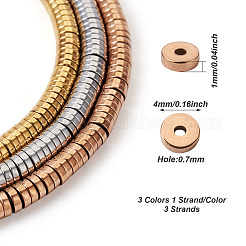 3 нить 3-х цветных гальванических немагнитных бусин из синтетического гематита G-TA0001-33