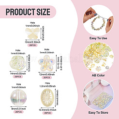 100 шт.&nbsp;EGLA-TA0013-37