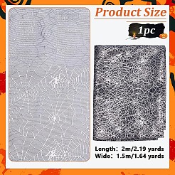 Полиэстеровая ткань с узором паутины&nbsp;DIY-WH0671-114