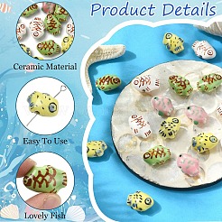 20шт 4 цвета фарфоровые бусины ручной работы PORC-YW0001-23