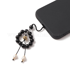 Ремешки для мобильных телефонов из смешанных драгоценных камней и бисера HJEW-JM01105