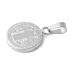 Подвески из нержавеющей стали 304&nbsp;STAS-S162-25P