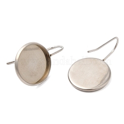 Некорневая нержавеющая сталь 304 STAS-R123-16D-P