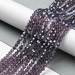 Прозрачные стеклянные бусины гальваническим пряди&nbsp;EGLA-A039-T3mm-A04