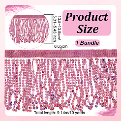 Отделка кисточкой для домашних животных&nbsp;DIY-WH0504-322D