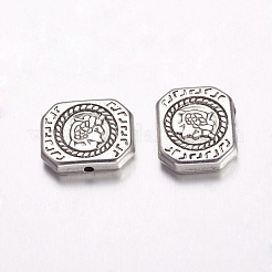 CCB пластиковые шарики CCB-F006-46AS