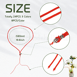 24 шт.&nbsp;FIND-TA0003-30