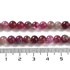 Нити бусин из натурального нефрита G-NH0006-A01-01-1