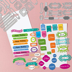 Углеродистая сталь разрезает трафареты DIY-WH0309-1507
