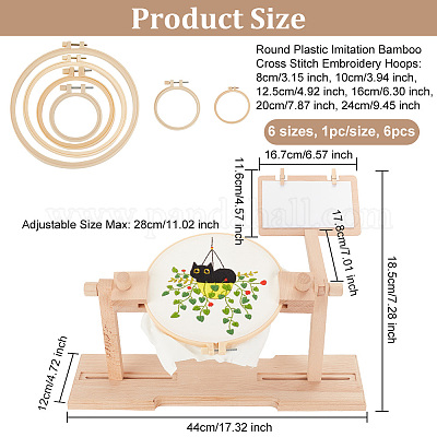 1 набор деревянных держателей для вышивки крестом TOOL-OC0001-73-1