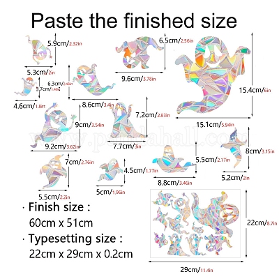 Хеллоуин призрак радуга призма электростатические наклейки на окна PW-WG9D1AB-01-1