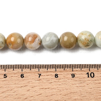 Натуральные зеленые кварцевые круглые бусины&nbsp;G-Z127-A01-10mm-1