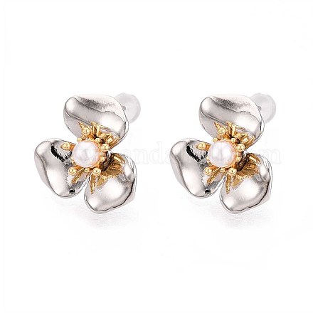 Серьги-гвоздики из латуни из АБС-пластика с искусственным жемчугом KK-T071-22P-1