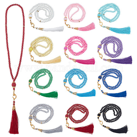 12 шт. 12-х цветные круглые стеклянные бусины с имитацией жемчуга AJEW-NB0007-13-1