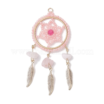 Большие подвески из натурального розового кварца PALLOY-MZ00231-01-1