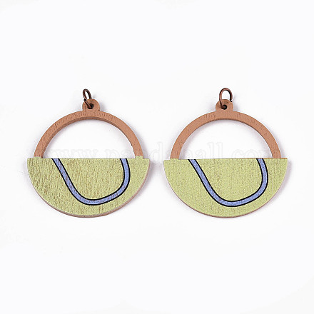 Древесины подвески FIND-N007-03C-03-1