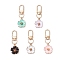 5Pcs 5 Colors Flower Alloy Enamel Pendant Decoration, Swivel Clasps Charms for Bag Ornaments, Mixed Color, 56mm, 1pc/color