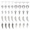 100Pcs 10 Styles Tibetan Style Alloy Pendants, Wing Charms, Antique Silver, 13~34x9.5~17x1.5~4.5mm, Hole: 1.5~3.5mm, 10pcs/style