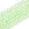 Baking Painted Imitation Jade Glass Bead Strands, Faceted Rondelle, Pale Green, 8x6mm, Hole: 1mm, about 60~62pcs/strand, 39~40cm
