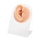 Right Soft Silicone Ear Displays Mould, Earrings Ear Stud Display Teaching Tools for Piercing Suture Acupuncture Practice, PeachPuff, 6.4x2.5cm