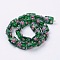 Handmade Bumpy Lampwork Beads Strands, Rectangle with Flower, Dark Green, 17.5~18x14x11~13mm, Hole: 2mm