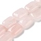 Natural Rose Quartz Beads Strands, Rectangle, 14~15x10~11x5~5.5mm, Hole: 1~1.2mm, about 28pcs/strand, 16.02 inch(40.7cm)