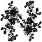 3D Flower Polyester Embroidery Sew on Appliques, with Plastic Sequins, Sewing Craft Decoration for Wedding Dress, Cheongsam, Black, 280x150mm