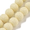 Synthetic Coral Carved Beads Strands, Dyed, Round, Lemon Chiffon, 12x11mm, Hole: 1.4mm, about 32pcs/strand, 13.98''(35.5cm)