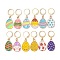 Easter Egg Alloy Enamel Pendant Decoration, with 304 Stainless Steel Leverback Findings, Mixed Color, 35mm, 12pcs/set