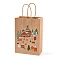 Christmas Theme Printed Kraft Paper Bags with Handles, Rectangle Gift Bags, Shopping Bags, House, 20.7x15x0.8cm