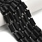 Natural Black Tourmaline Beads Strands, Faceted, Column, 11~18x7~8.5x6~8mm, Hole: 1.4mm, about 31~32pcs/strand, 15.55~17.20''(39.5~43.7cm)