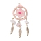 Natural Rose Quartz Chip & Dyed Agate & Glass Bead Big Pendants, Woven Web/Net with Alloy Feather Charms, Golden, Pearl Pink, 67.5x30x7~9.5mm, Hole: 2.5mm