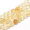 Natural Citrine Beads Strands, Nuggets, 8~15x7~12x4~12mm, Hole: 1mm, about 30~45pcs/strand, 15.7 inch